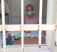 موظفي وحدة خزينة الطوابع والكمبيالات